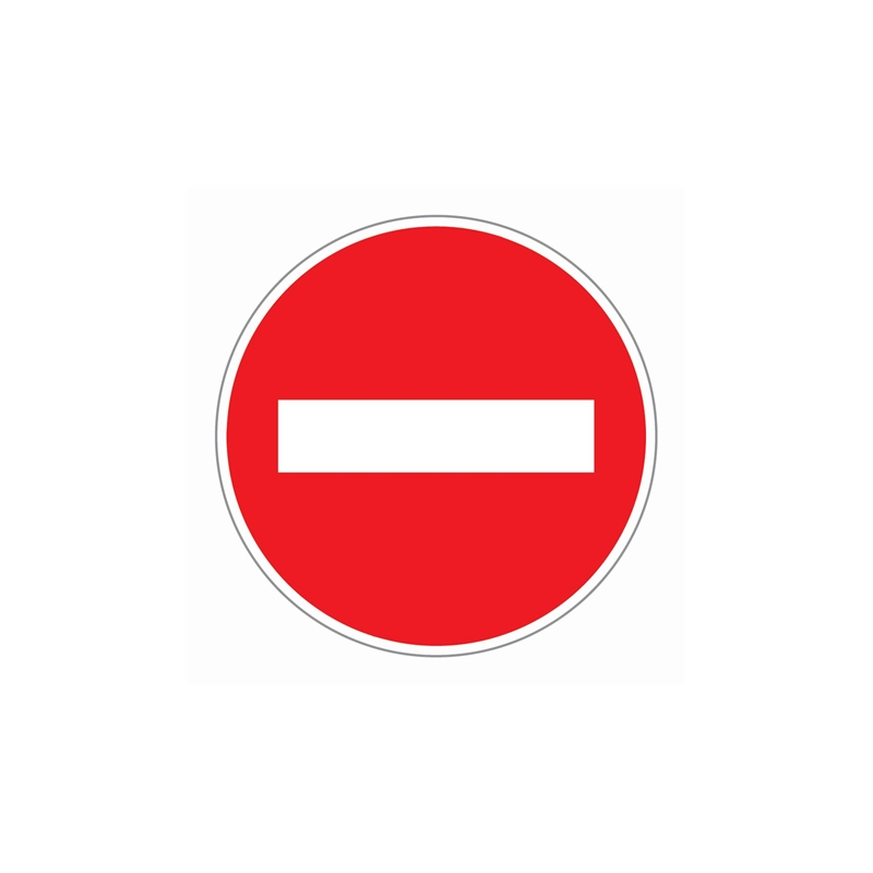 Как нарисовать знак кирпич